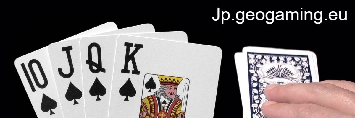 jp.geogaming.eu